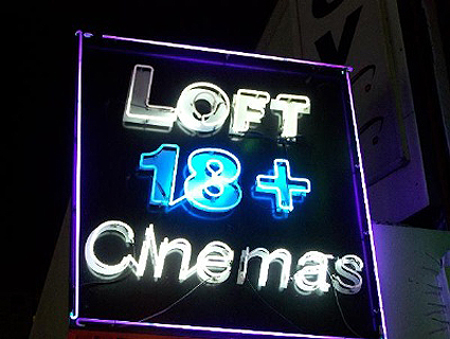 cinemasloft.jpg