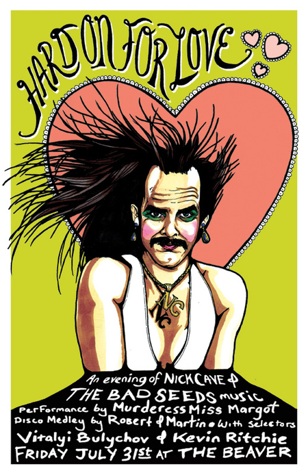 hardonforlove.jpg