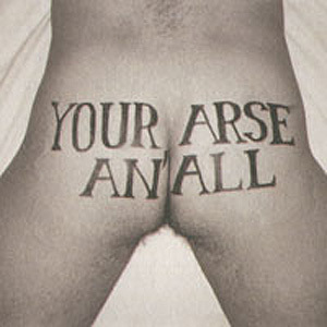 morrissey-butt.jpg