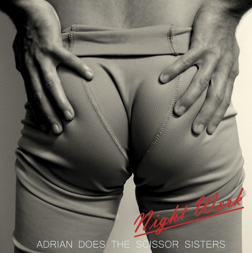 adrian-scis-sisters.jpg