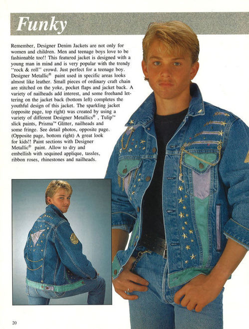 denimdenim.jpg