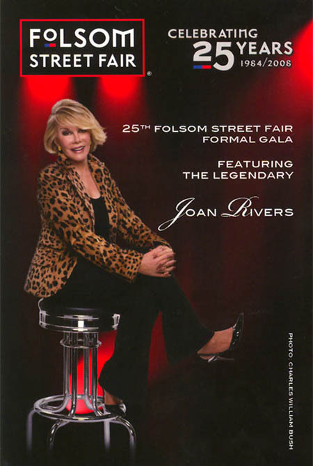 GC-JoanRiversFolsomFront.jpg