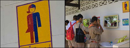 _44869557_sign_226.jpg