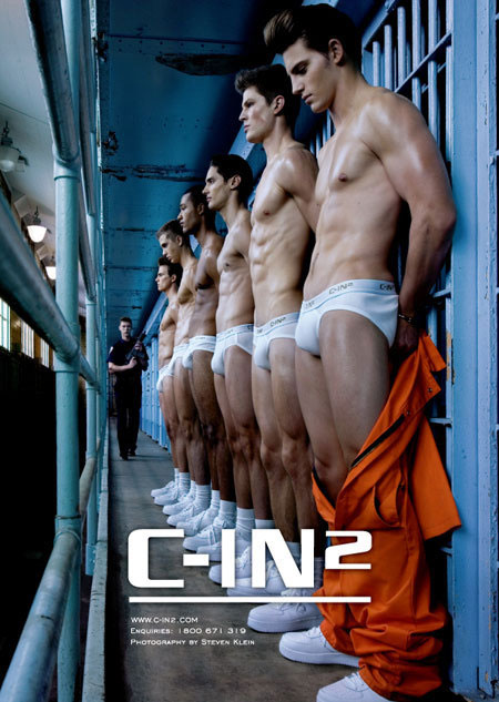 c-in2-ad.jpg
