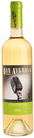 dan-akroyd-wine.jpg
