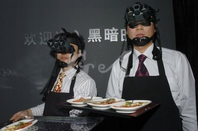 dark-restaurant-china.jpg