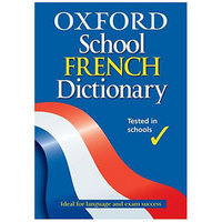 french-dictionary.jpg