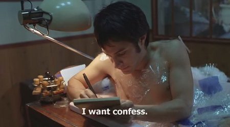 gael-garcia-science-01.jpg