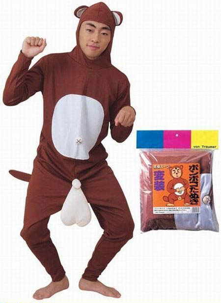 nutssquirrelcostume.jpg