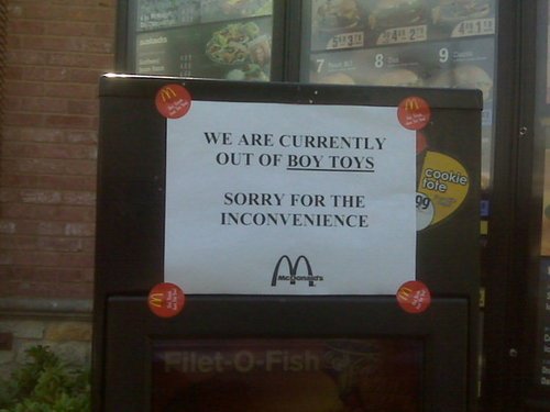 mcdonalds-boy_toys.jpg