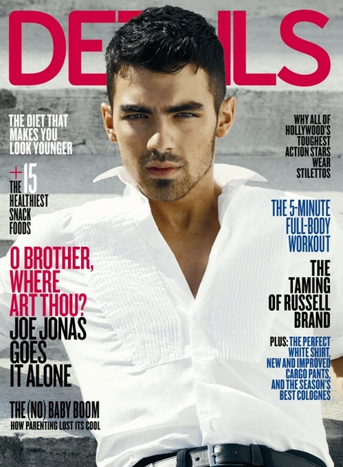 Details-April2011-cover.jpg