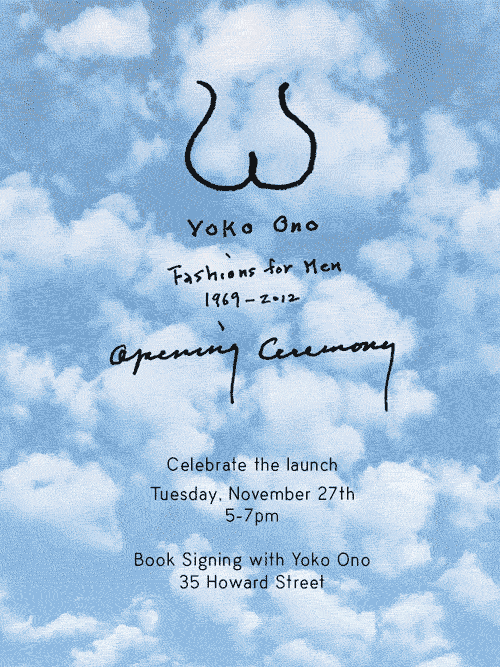 OC832_YOOC_invite_111512_sm.gif