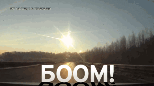 russian_meteorite.gif