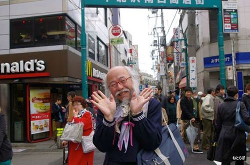 Hideaki-Kobayashi.jpg