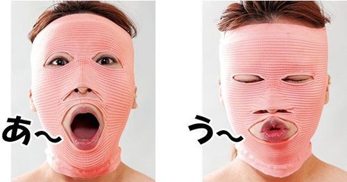 Facewaver-Exercise-Mask2.jpg