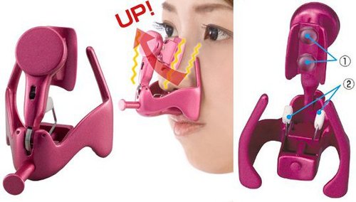beauty-lift-high-nose-japan-2-1.jpg