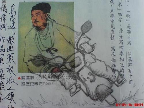 2162140_BllMXHhCEAAgISd.jpg