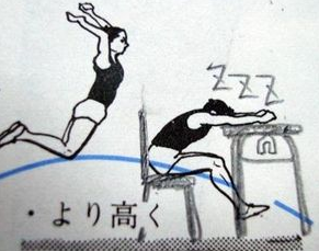 2162155_BqrwPGLCMAAYIWs.png