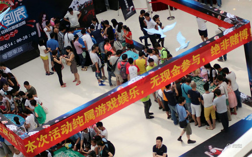 kids-casino-6.jpg