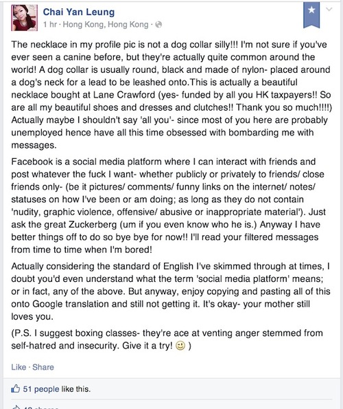 screenshots_2014-10-01_at_5.18.17_pm.jpg