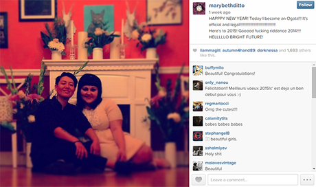 Beth ditto wedding.PNG