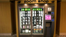 ipod-vending.jpg