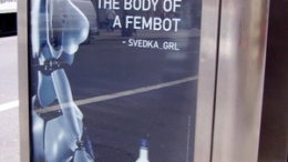 svedka-fembot-gay-thumb.jpg