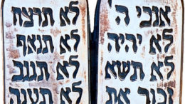 commandments-thumb.jpg