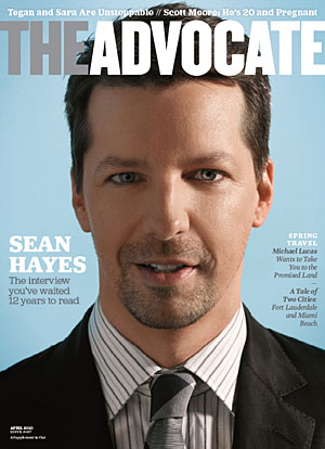 seanhayes.jpg