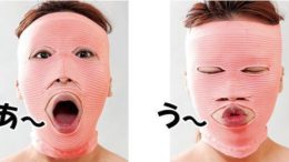 Facewaver-Exercise-Mask2-thumb-500x264-12847.jpg