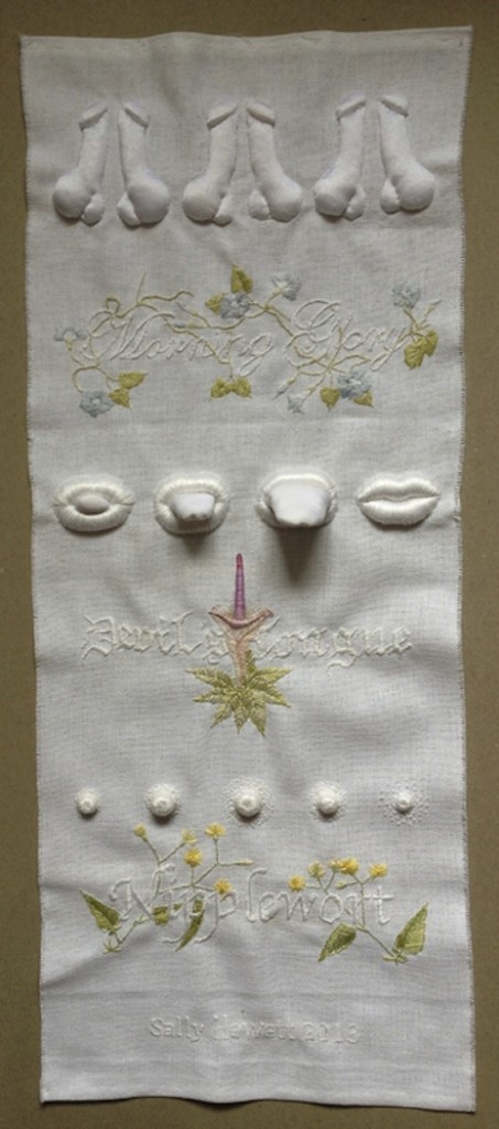 sampler_II_2342422