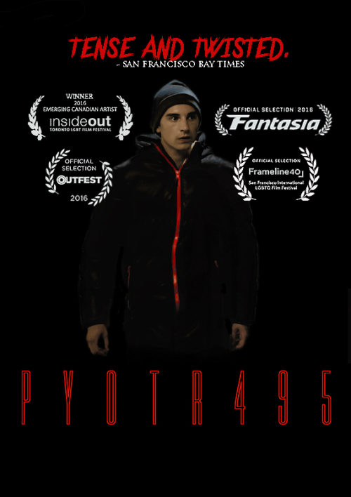 pyotr495-poster-july