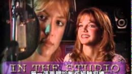 Britney Spears 1999 interview