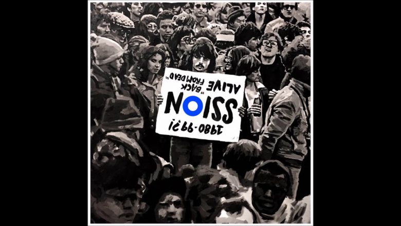 SSION O cover art