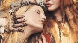 Madonna wears anGostura jewelry