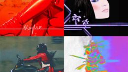 OMG Playlist May 2023