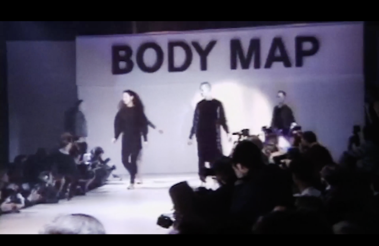 A BodyMap runway show featuring Michael Clark